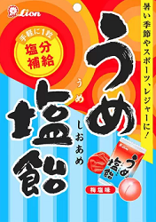 うめ塩飴